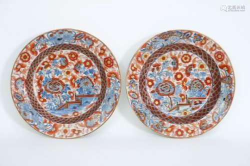 Paar achttiende eeuwse Chinese borden in porselein met Imaridecor - diameter : 23,5 [...]