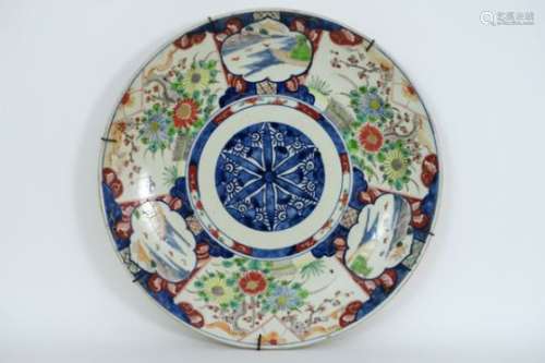 Negentiende eeuwse ronde Japanse schaal in porselein met Imari-decor - diameter : [...]