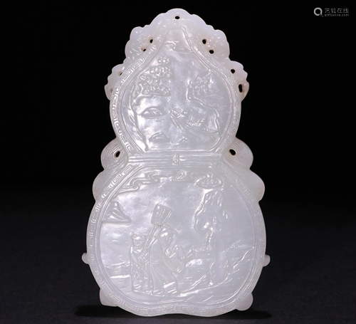 A WHITE JADE PENDANT