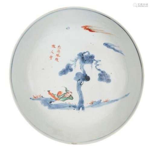 A rare Chinese porcelain kosometsuke wucai dish, Tianqi period, decorated with a boy sleeping