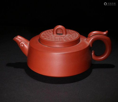 A ZISHA PURPLE CLAY TEAPOT