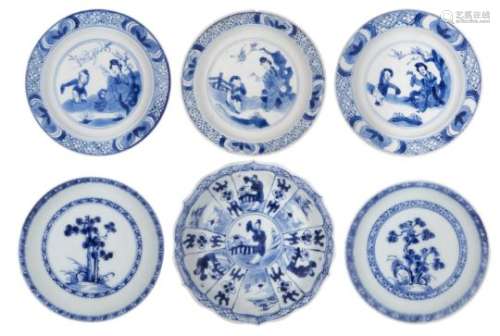 Six Chinese porcelain small dishes, 18th century, each painted in underglaze blue, three with a