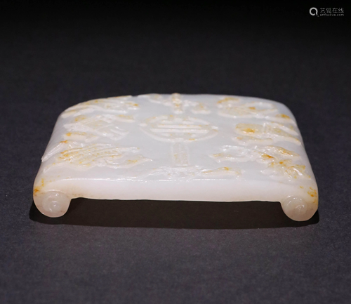 A HETIAN JADE INKSTICK REST