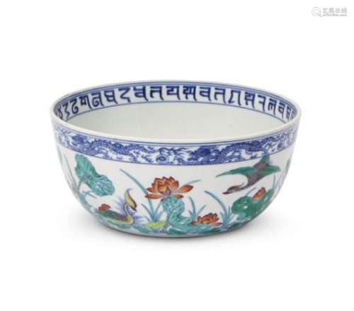 A fine Chinese porcelain doucai bowl, Jiaqing mark and of the period, delicately detailed with a
