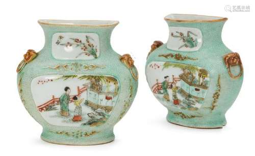 A pair of Chinese porcelain wall vases, Republic period, of compressed baluster form with moulded