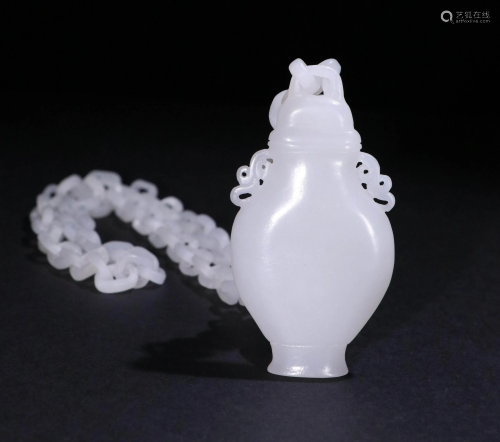 A CHINESE VINTAGE WHITE JADE PE…