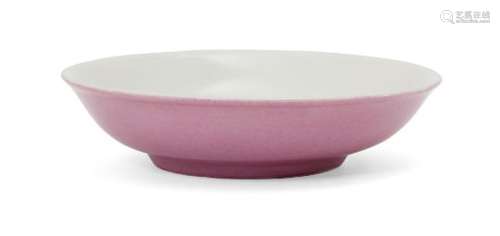 A Chinese porcelain monochrome small dish, Republic period, with pink glaze to the exterior and