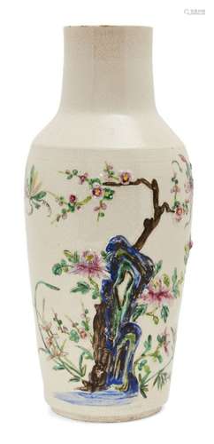 A Chinese soft paste porcelain vase, 20th century, painted in famille rose enamels and moulded