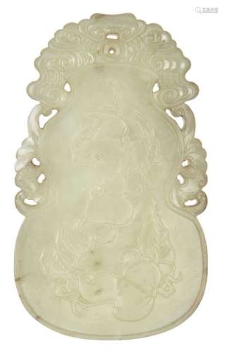 A Chinese celadon jade 'gourd' pendant plaque, late Qing dynasty, carved as a double-gourd vessel