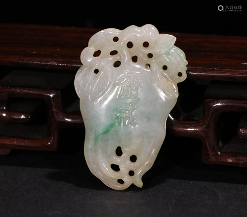 A CHINESE VINTAGE JADEITE FASTIN…