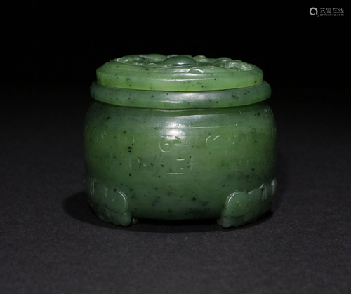 A GREEN JADE INCENSE BURNER