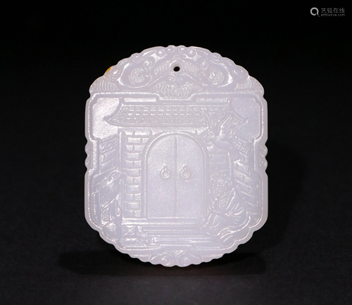 A CHINESE WHITE JADE PENDANT