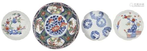 Four Japanese porcelain dishes, 18th-19th century, comprising two similar painted in the kakiemon