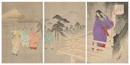 Kobayashi Eitaku, Japanese 1843-1890, View of the Imperial Visit of Mikado Ingyo to Princess