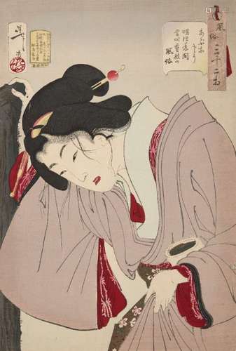 Tsukioka Yoshitoshi, Japanese 1839-1892, Looking Like a Dangerous Situation: The appearance of a