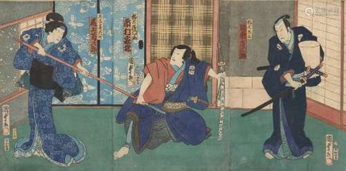 Utagawa Kunisada, Japanese 1786-1865, Three Actors, Onoe Kikujirō, Ichimura Kakitsu, and Bando