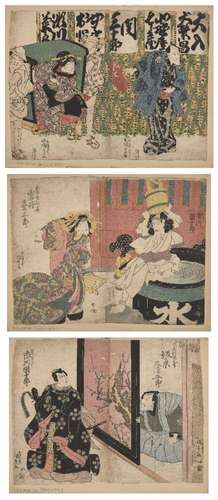 Three Utagawa Kunisada actor diptychs, early-mid 19th century, the actors Iwai Kumesaburo and