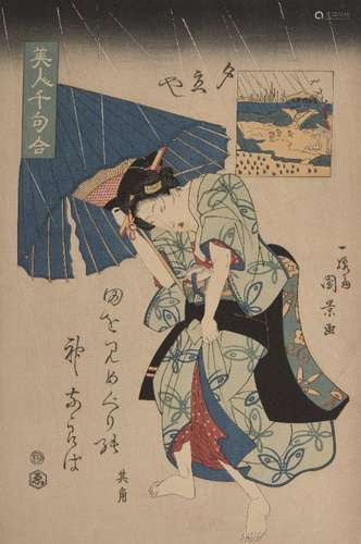 Utagawa Kunikage, Japanese active c.1830-40, One Thousand Poems of Beautiful Women, woodblock