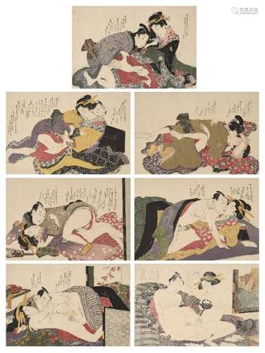 Hokusai School, Japanese c.1820s, seven shunga prints depicting various amorous couples, woodblock