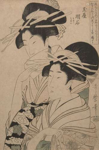 Kitagawa Utamaro, Japanese 1753-1806, Akashi of the Tamiya, late 18th century, woodblock print