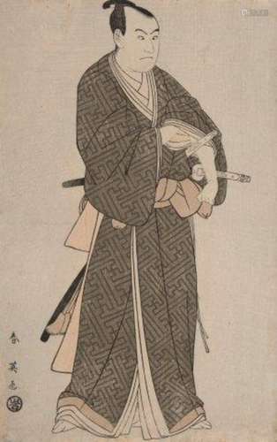 Katsukawa Shunei, Japanese 1762-1819, The Actor Sawamura Sojuro III, c.1785-90, woodblock print in