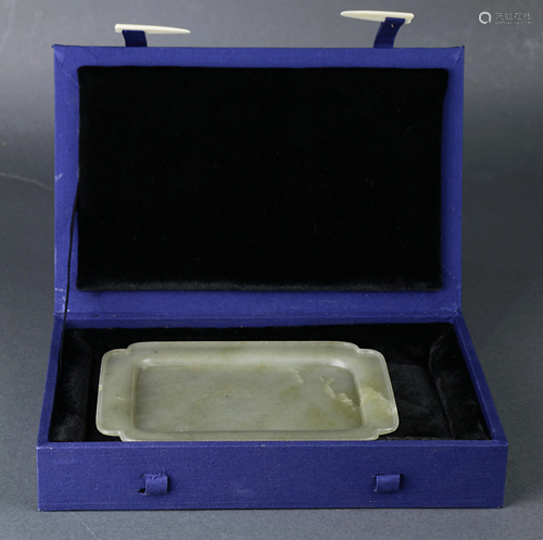 A Fine Chinese Jade Tray