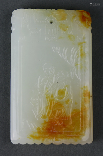 A Chinesw White Jade Plaque