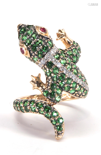 Tsavorite garnet, ruby, diamond, 14k yello…