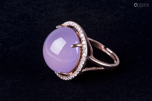 Lavender jadeite ring