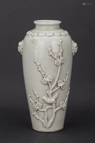 A White Glazed Chinese Porcelain Plum Vase