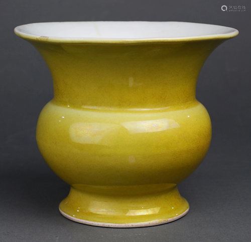 Chinese Yellow Enameled Zhadou