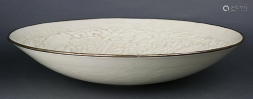 Chinese Ding-Type Molded Large Dish