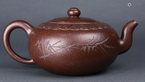 A Chinese Yixing Teapot