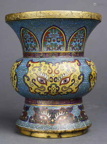 A Chinese Gilt-Bronze and Cloisonne ena…