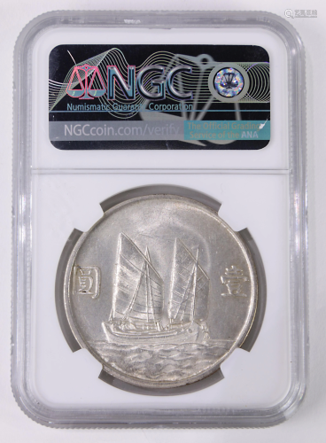 Chinese silver dollar YR23 (1934) NGC MS 62…
