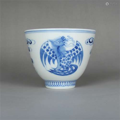 A Chinese Blue and White Porcelain Cup