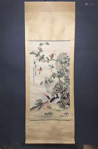 A Chinese Scroll Painting, Ren Bonian Mark