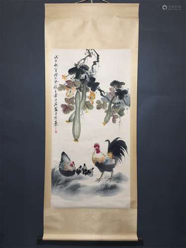 A Chinese Scroll Painting, Qi Baishi Mark