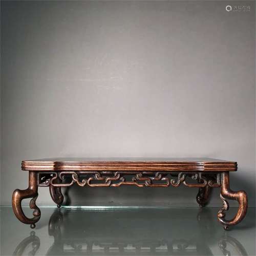 A Chinese Carved Hardwood Kang Table