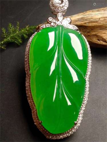 (Natural Light)A Chinese Carved Jadeite Pendant(W/O Chain)