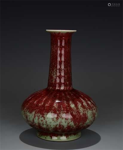 A Chinese Flambe Glazed Porcelain Vase