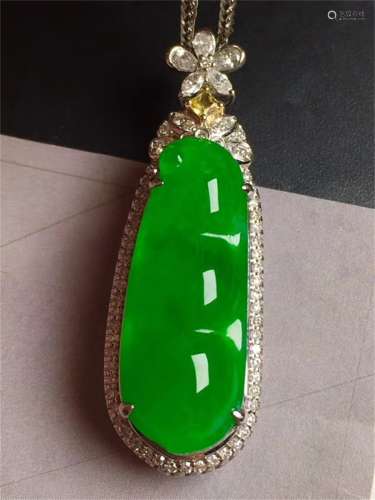 (Natural Light)A Chinese Carved Jadeite Pendant(W/O Chain)