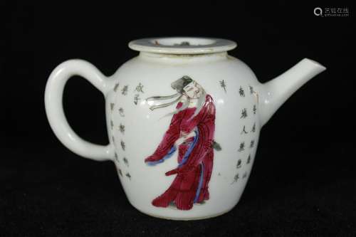 A Chinese Famille-Rose Porcelain Teapot