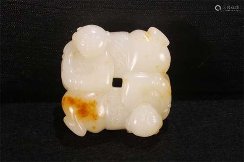 A Chinese Carved Jade Decoration