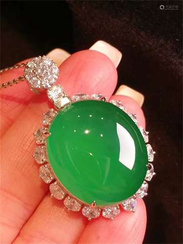 (Natural Light)A Chinese Carved Jadeite Pendant(W/O Chain)