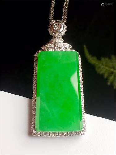 (Natural Light)A Chinese Carved Jadeite Pendant(W/O Chain)