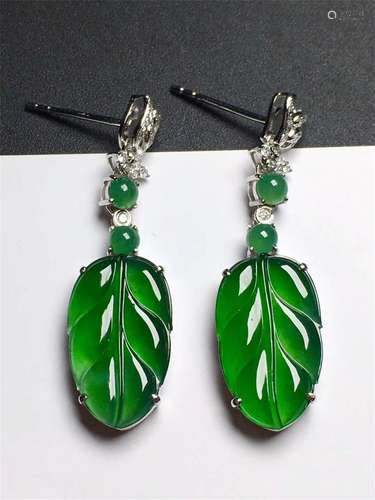 (Natural Light)A Pair of Chinese Carved Jadeite Earrings