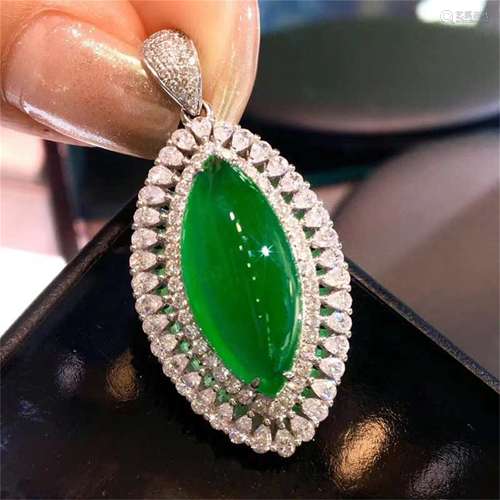 A Chinese Carved Emerald Pendant(W/O Chain)