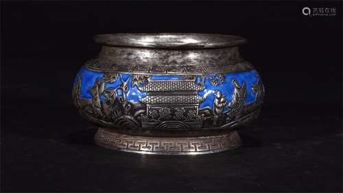 A Chinese Silver Incense Burner