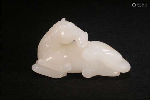 A Chinese Carved Jade Decoration